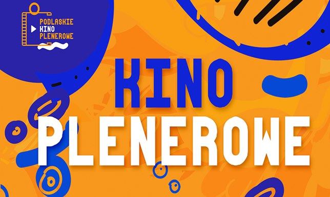 Podlaskie kino plenerowe dotrze do Suwałk Podlaskie kino plenerowe dotrze do Suwałk