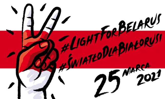 Suwalski Ośrodek Kultury wspiera #LightForBelarus Ogólnopolska akcja solidarnościowa Światło dla Białorusi