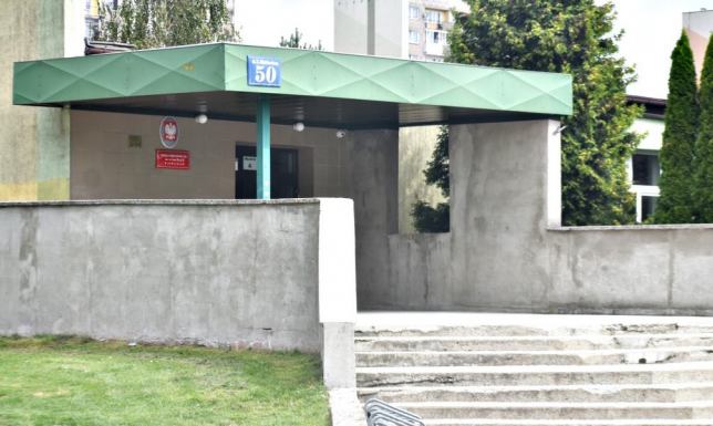 Każda z ofert jest jednak wyższa niż zaplanowany na ten cel budżet