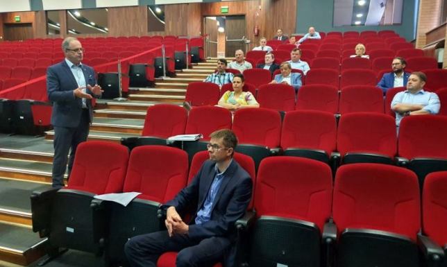 Strategia Rozwoju Miasta