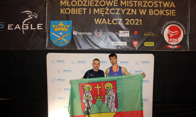 Młodzieżowe Mistrzostwa Polski Kobiet i Mężczyzn do lat 23 w boksie