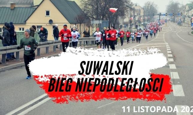 Pobiegną 11 listopada przez Suwałki