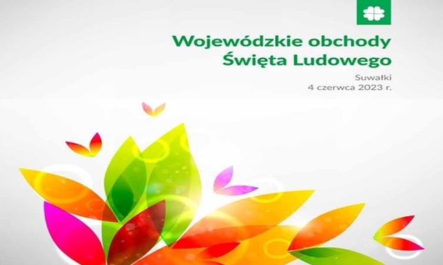 Stowarzyszenie Lokalna Grupa Rybacka Pojezierze Suwalsko-Augustowskie zaprasza