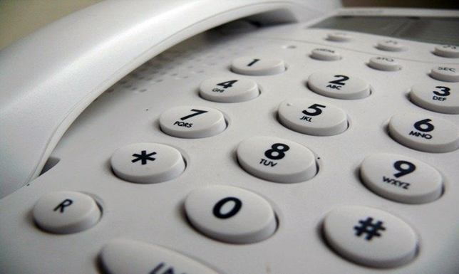Zgłosił fałszywy alarm bombowy - teraz ma kłopoty Śledztwo w sprawie zgłoszonego telefonicznie fałszywego alarmu o podłożeniu bomby
