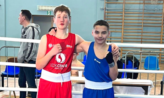 powołanie na najbliższe zgrupowanie Reprezentacji Polski w boksie młodzików