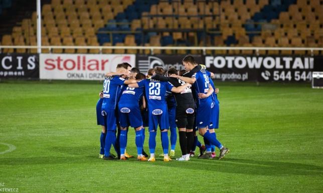 Wigry Suwałki - GKS Katowice 1:2