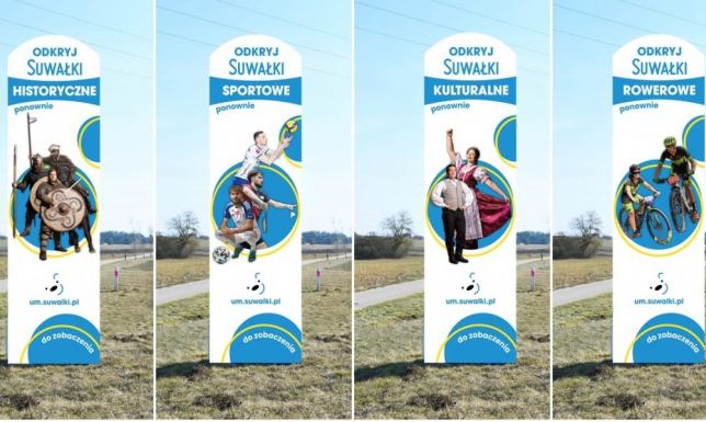 Projekty nowych "witaczy" do kosza Miasto Suwałki wycofuje się z pomysłu nowych "witaczy"