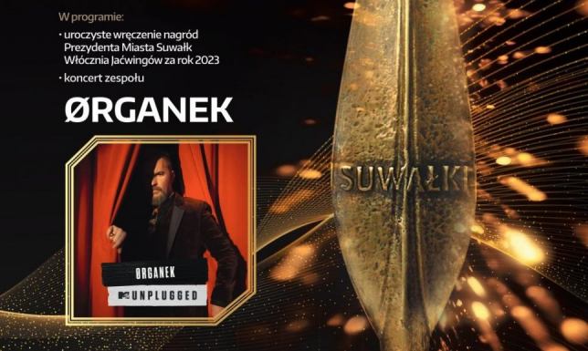 Do 31 grudnia trwa nabór wniosków na laureatów Nagrody Prezydenta Suwałk