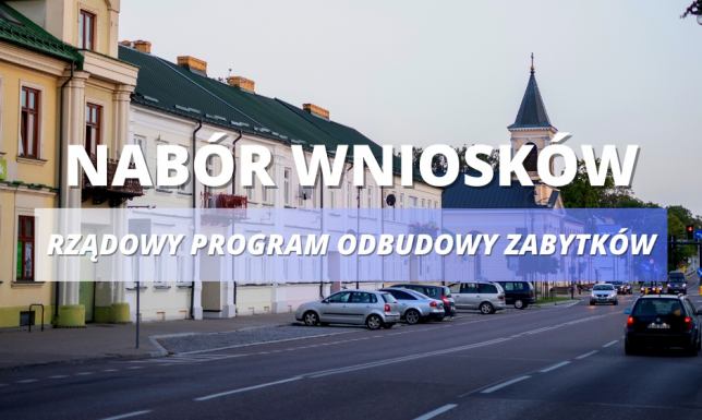 wnioski o dofinansowanie z Rządowego Programu Odbudowy Zabytków