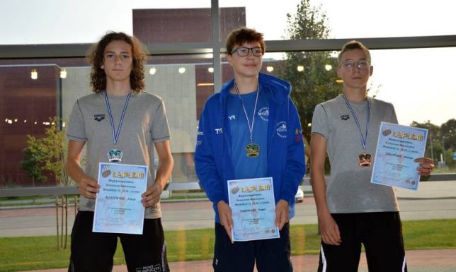 Zawody pływackie w Suwałkach