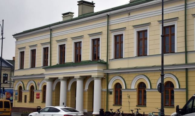 deklaracje na podatek od nieruchomości, rolny i leśny na 2025 rok