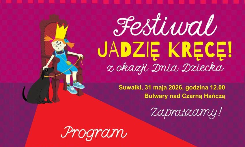 Z okazji Dnia Dziecka Suwalski Ośrodek Kultury zaprasza wszystkich mieszkańców Suwałk
