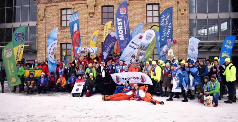 harmonogram wydarzenia 2026