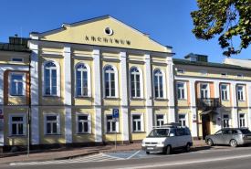 wykłady o geografii regionu, jego historii, odrębności kulturowej