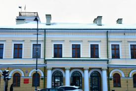 Wystawianie decyzji o wysokości podatku od nieruchomości na 2026 rok