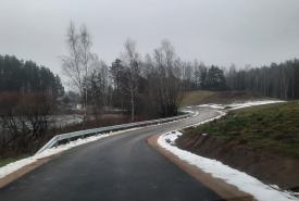 Całkowita wartość inwestycji to ponad 4 miliony złotych