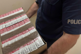 Ponad 44 tysiące sztuk papierosów bez polskich znaków skarbowych akcyzy
