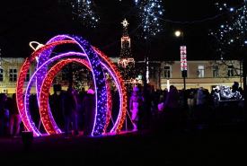 Uroczyste rozświetlenie Miejskiej Choinki oraz świątecznych ozdób