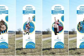 Projekty nowych "witaczy" do kosza Miasto Suwałki wycofuje się z pomysłu nowych "witaczy"