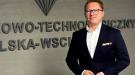 Rada Nadzorcza Parku Naukowo – Technologicznego Polska – Wschód w Suwałkach