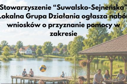 Poprawa dostępu do małej infrastruktury publicznej skierowanej do młodzieży