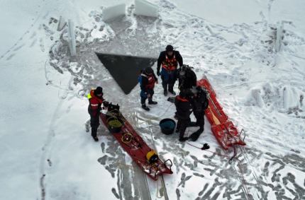 Centralny Odwód Operacyjny Krajowego Systemu Ratowniczo-Gaśniczego