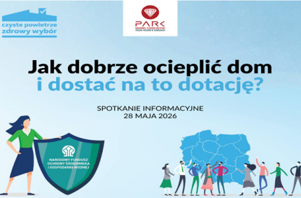 Park Naukowo – Technologiczny w Suwałkach zaprasza mieszkańców