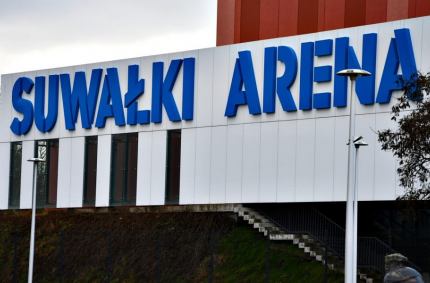 Suwalski Ratusz ogłosił przetarg na opracowanie projektu budowlanego