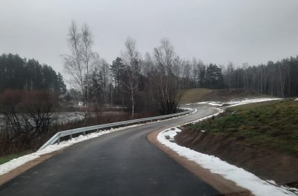 Całkowita wartość inwestycji to ponad 4 miliony złotych