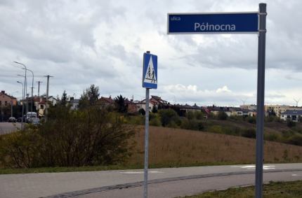 Przebudowa ul. Wylotowej i ul. Kolejowej wraz ze skrzyżowaniem