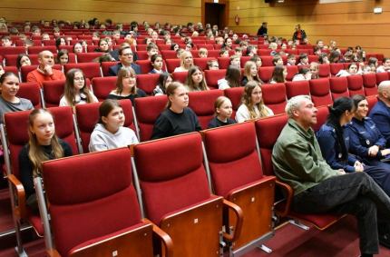 Wydarzenie organizowane przez Urząd Marszałkowski Województwa Podlaskiego