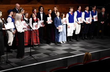 uroczystość przyznania Stypendiów Marszałka Województwa Podlaskiego